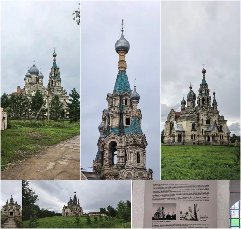 Собор Спаса Нерукотворного Образа в селе Кукобой, уникальная архитектура и потом в музее в Ярославле один из залов был с рассказом про этот собор