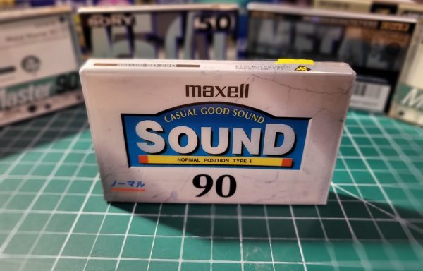 Maxell Sound