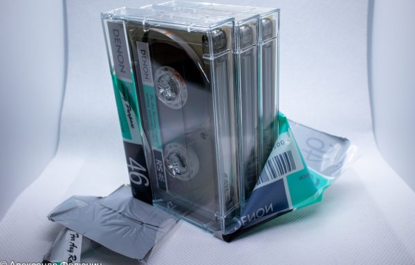 Denon RS, 1990 год