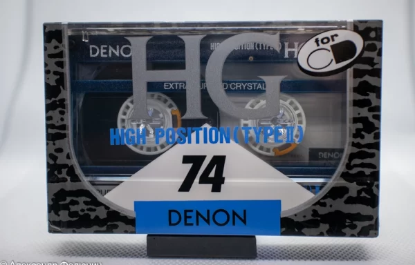Denon HG