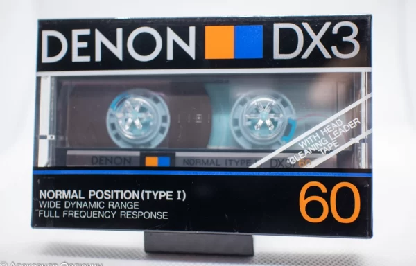 Denon DX3