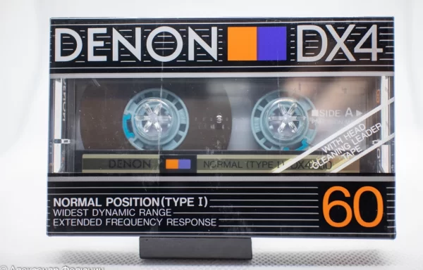 Denon DX4