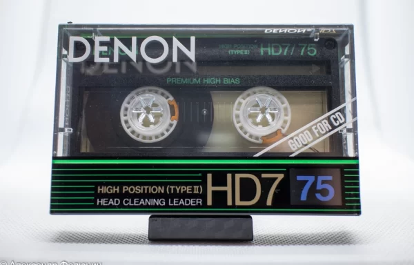 Denon HD7