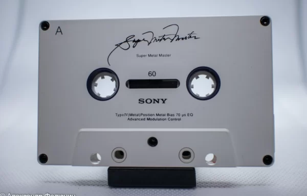 Sony Super Metal Master — легендарная аудиокассета Type IV (1992)