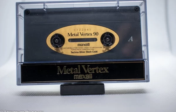 Maxell Metal Vertex