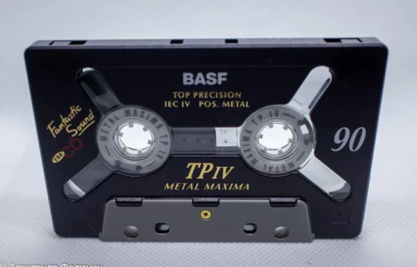 BASF TPIV Metal Maxima TOP PRECISION