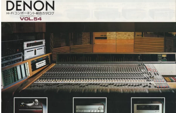 Denon сводный каталог (Vol 54 — 1983 October)