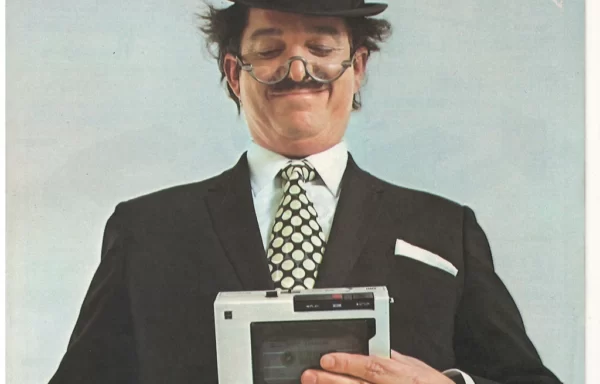 National (июнь 1971)