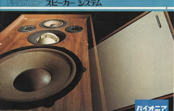 Pioneer акустические системы (1972)