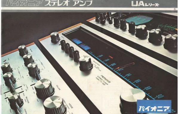 Pioneer усилители и тюнеры (1971)