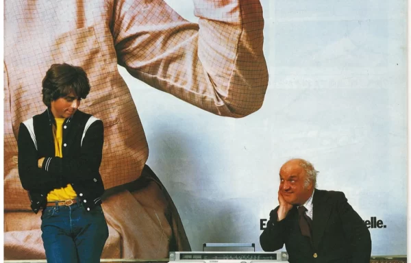 Sanyo audio (Ноябрь 1980)