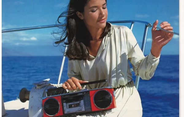 SANYO (июль 1982)