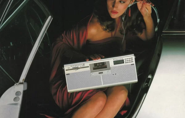 SHARP GF-8S (март 1980)