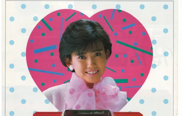 SHARP PePe TV (август 1985)