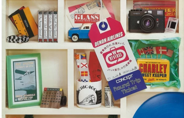 DENON CONCEPT (октябрь 1984)