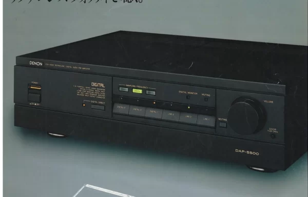 DENON DAP-5500 (май 1987) — первый цифровой предусилитель