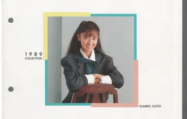 DENON Concept 1989 Collection (сентябрь 1988)