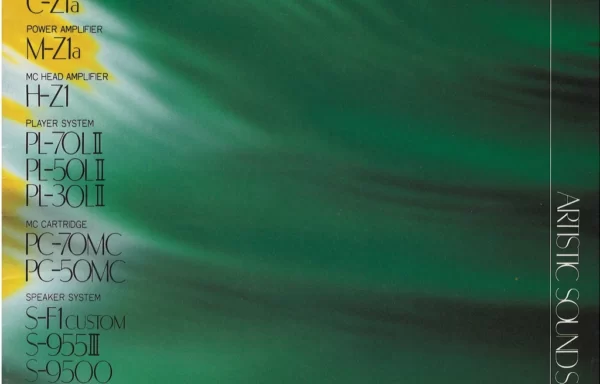 Pioneer Components — ARTISTIC SOUND SERIES (сентябрь 1983)