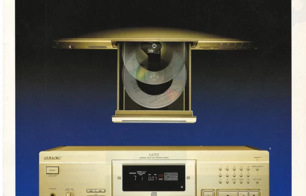 SONY ES line (1998.07)