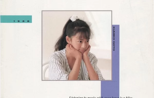 DENON Concept (март 1988)