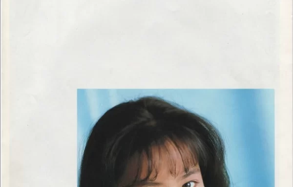 DENON Concept (июль 1987)