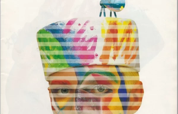 DENON Concept (август 1985) — PRECISION COMPACT COMPO