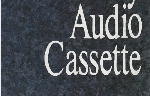 Sony Audio Cassette (апрель 1988)