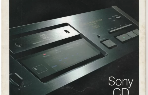 Sony CD Players (сентябрь 1988)