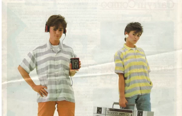 AIWA Cassette Audio (июнь 1982)