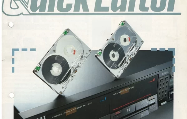 AKAI кассетная дека HX-A451W Quick Editor (июль 1986)