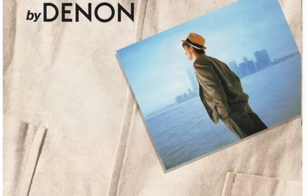 DENON CD PLAYER (июль 1985)