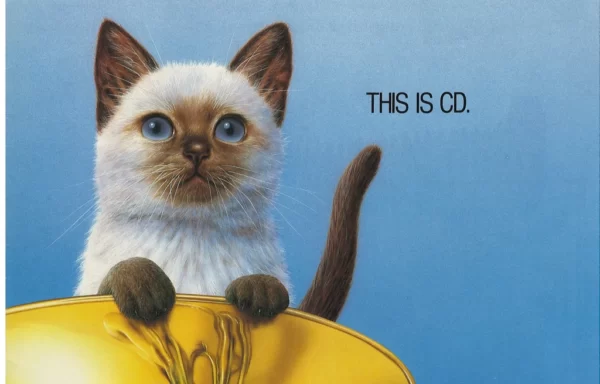 CD by DENON (июль 1987)