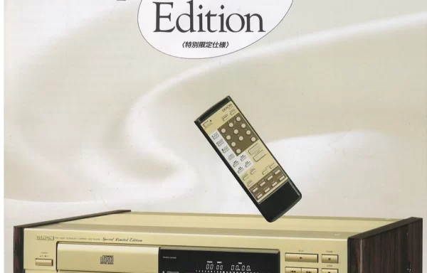 DENON DCD-1650GL (октябрь 1991)