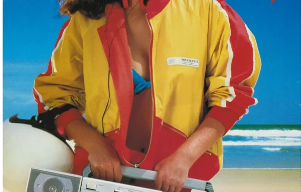 DENON DOing H-5 (июль 1982)