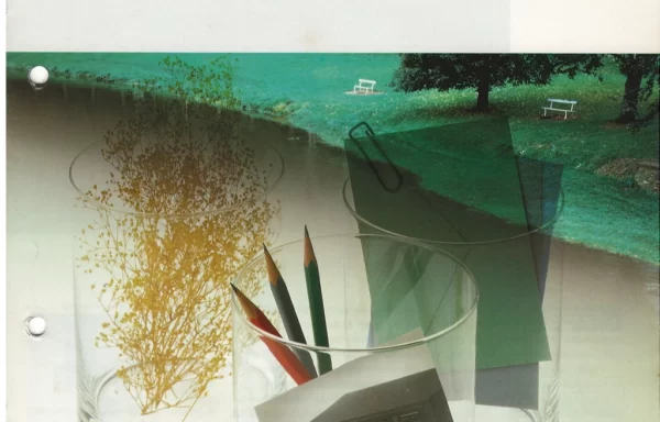 JVC-VICTOR Cassette Decks (ноябрь 1986)