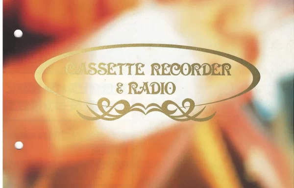 Lo-D Cassette Recorder and Radio (сентябрь 1991)