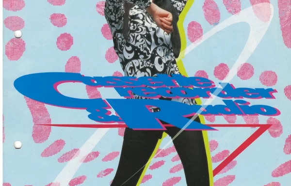 Lo-D Cassette Recorder & Radio (май 1992)