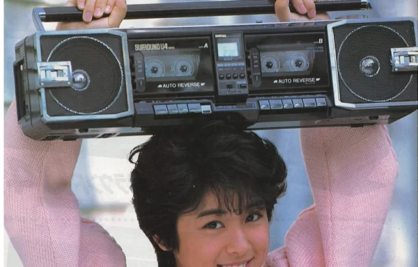 SANYO (декабрь 1986)