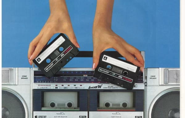 SHARP Searcher W GF-490 (июль 1982)