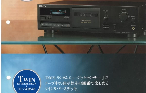 SONY кассетные деки (март 1995)