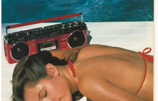 Sanyo audio (март 1981)