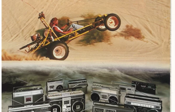 Sharp Audio (июнь 1981)