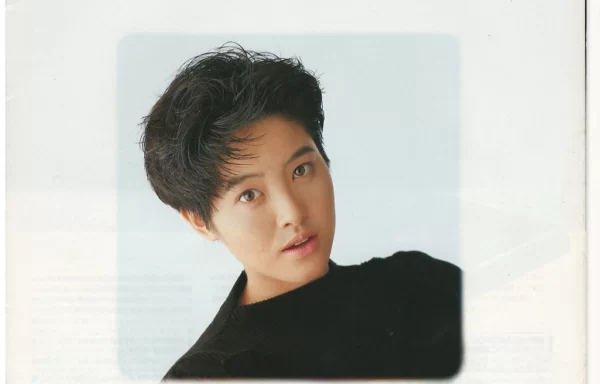 Sharp Audio (октябрь 1987)