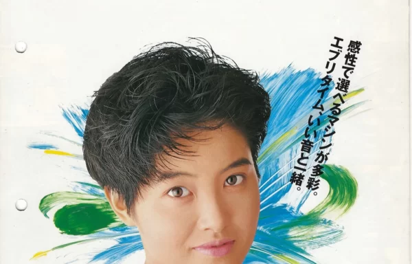 Sharp CD and Cassette (декабрь 1987)