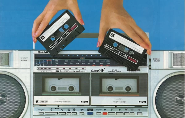 Sharp Searcher W GF-490 (август 1982)