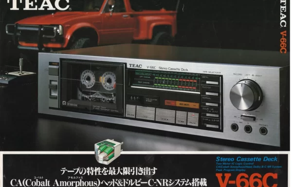 TEAC кассетная дека V-66C (сентябрь 1982)