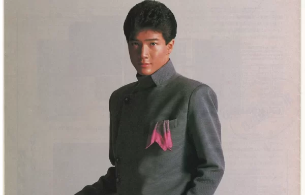 Technics Stereo Catalog (август 1984)