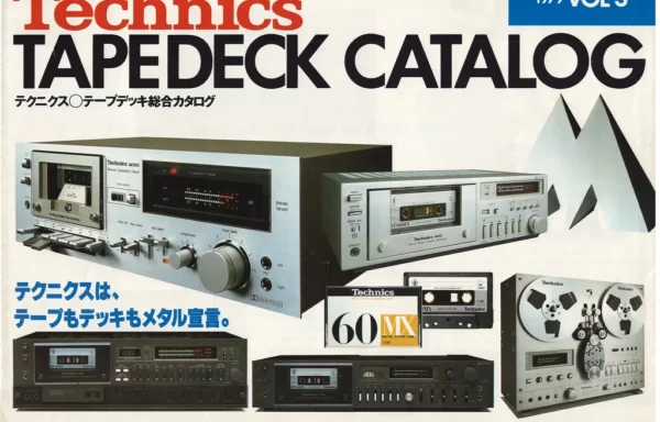Technics TAPEDECK Catalog VOL-3 (июнь 1979)