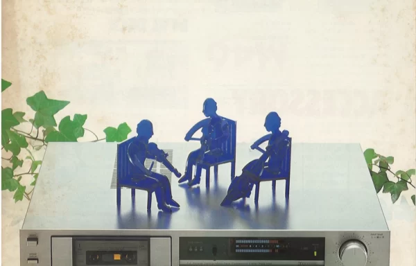 Technics Tape Deck Catalog VOL-2 (февраль 1980)