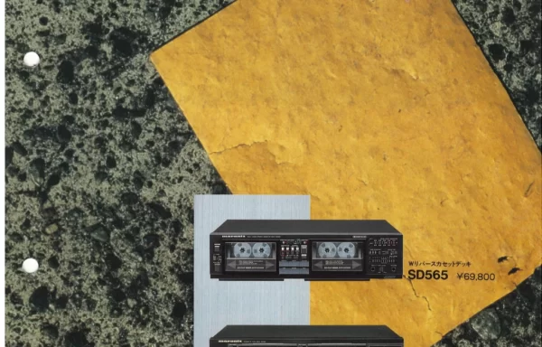 marantz W cassette deck (март 1988)